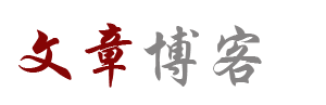 证券财富通